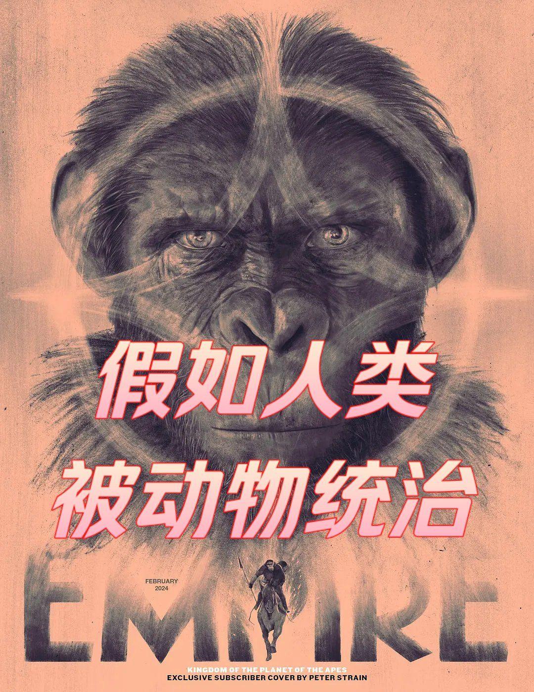 两种动物源病毒正在悄然逼近人类社会，科学家警告其潜在威胁不容忽视。近年来，D型