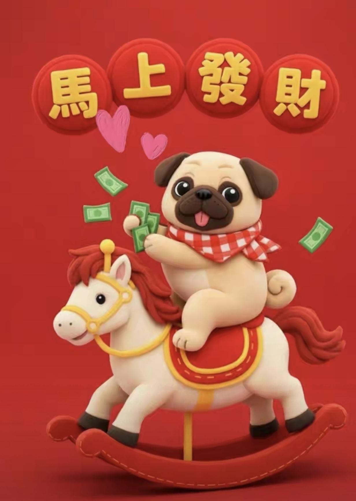 属狗的人过了六月将迎来好运，总结四点，后面两点值得注意！1.事业：先缓升