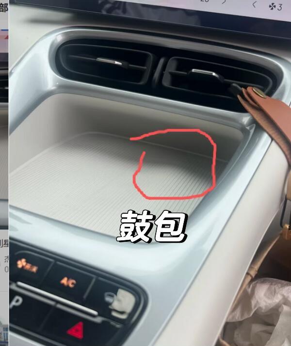 吉利星愿质量像pdd啊前挡玻璃胶条翘起来，中控鼓包，壳脆皮，感觉星愿是为