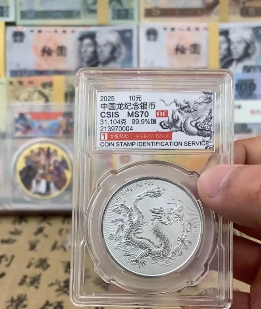 现在的白银疯涨。怎样买白银？只有一种方法。控制仓位。快进快出！白银接下来怎么操作