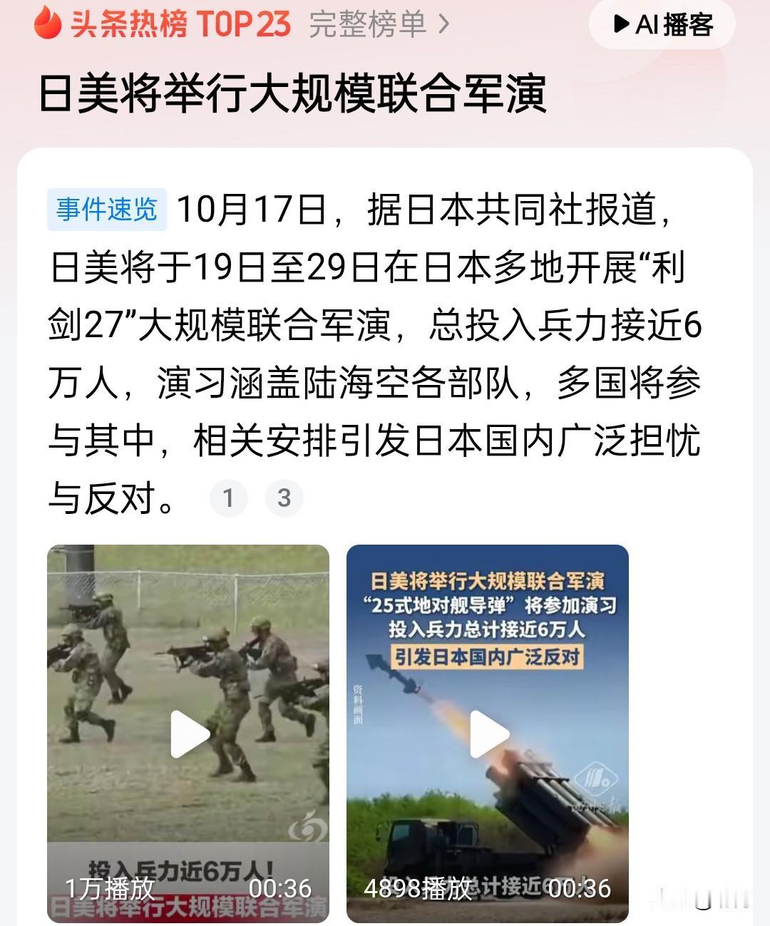 十有八九，以后沿海的房价得降！感觉以后成都重庆的房价应该是最抗跌的。一来，成