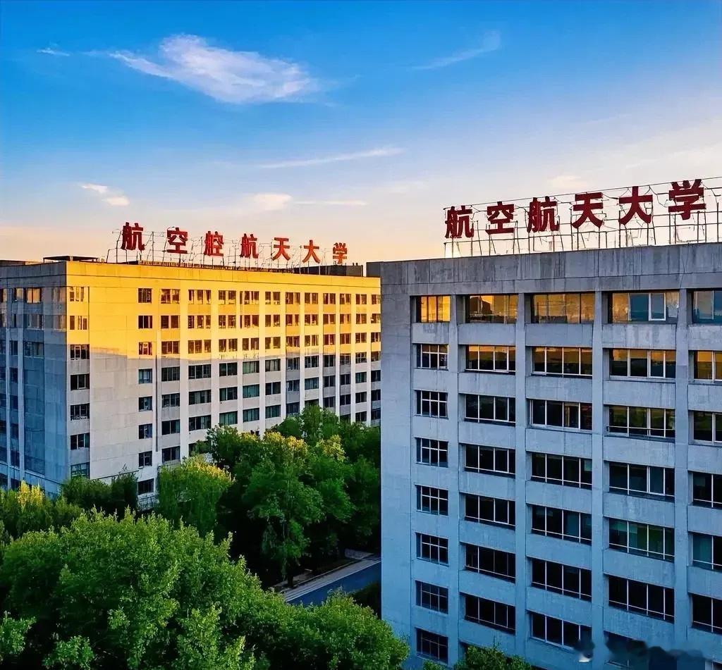 既不是985，又不是211，但就业率超高的好大学:1.深圳大学——光电信息科学