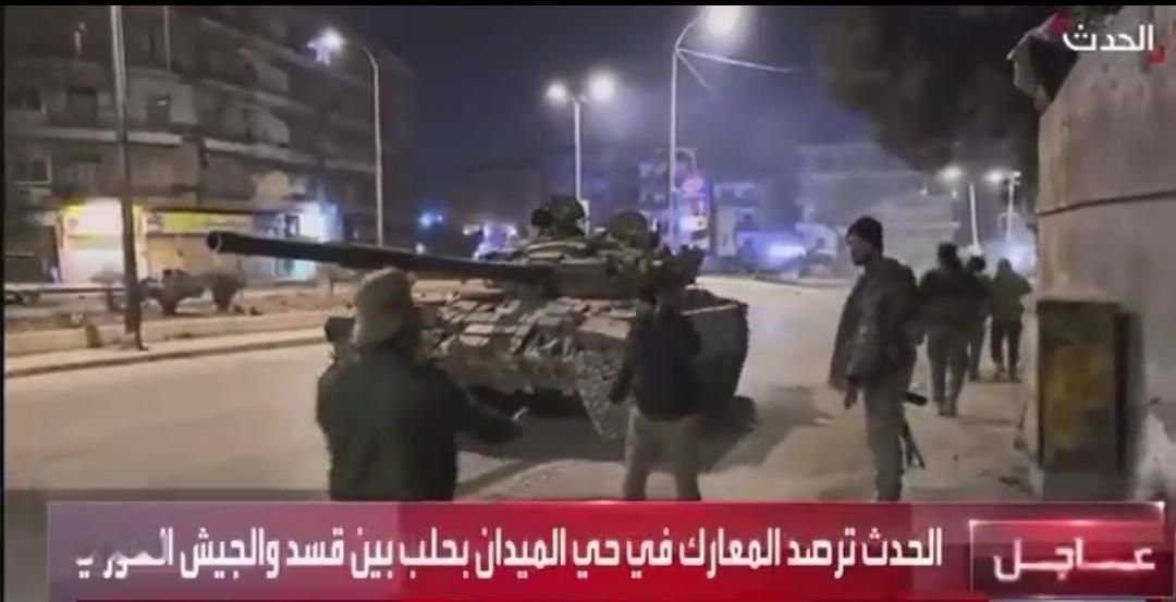 新闻快讯——叙利亚阿勒颇陷入混乱，平民纷纷逃离枪击事件。库尔德人主导的叙利