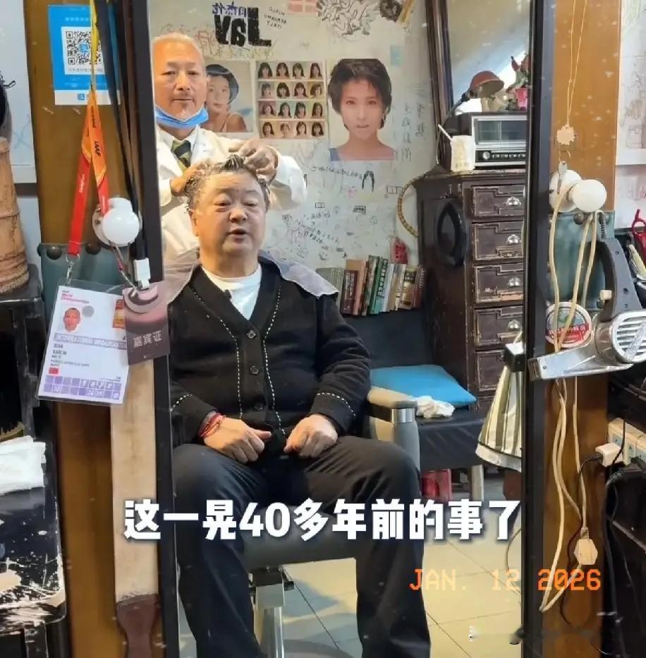 老了洪剑涛的视频我发现，闫学晶是真没撒谎近日，洪剑涛发布一段在北京胡同理