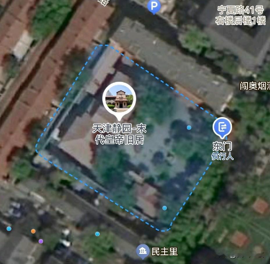 溥仪逐渐长大后，感动靠着民国的优先条件活着不保险，哪天上台一个冯玉祥这样反对皇权