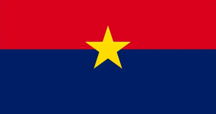 昙花一现的53天：中华共和国的短暂辉煌与历史意义