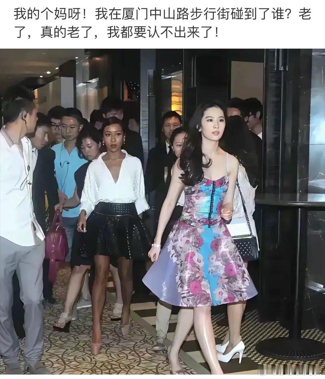 都要认不出来了，说实话我也认不出来了，你们能认出来吗？​​​