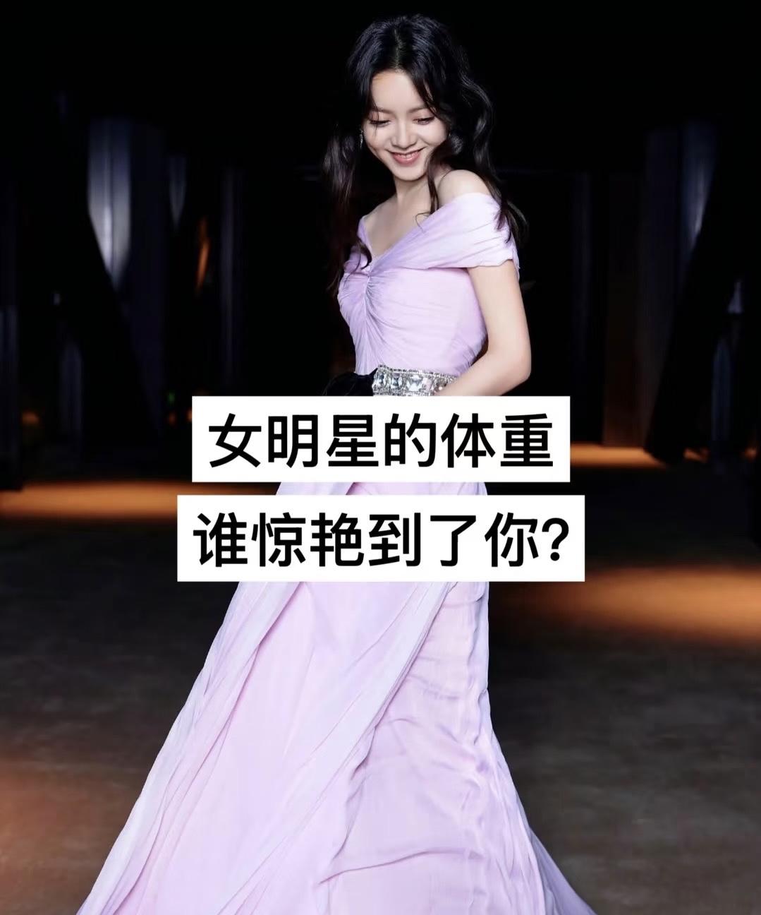 她们真的也太瘦了吧这让谁看了不羡慕所以她们到底是怎么保持好身材的呀我们所有