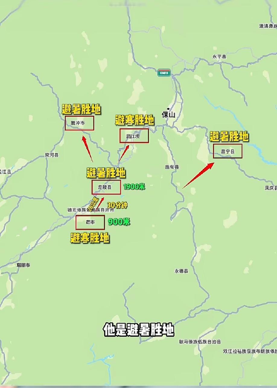 云南真是好地方，一个既没有夏天、又没有冬天的地方。而武汉、南昌、长沙、杭州只有