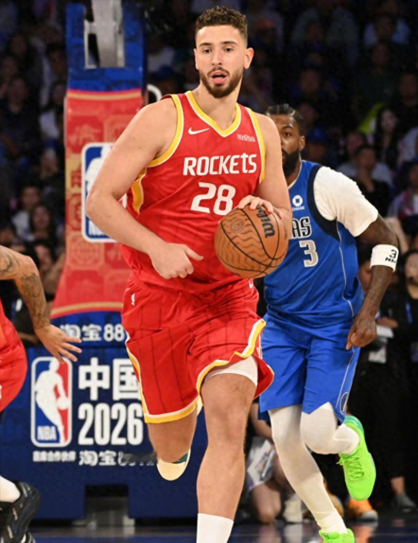 NBA中国赛首战！火箭135-117独行侠，申京三双KD15分范弗里特17分