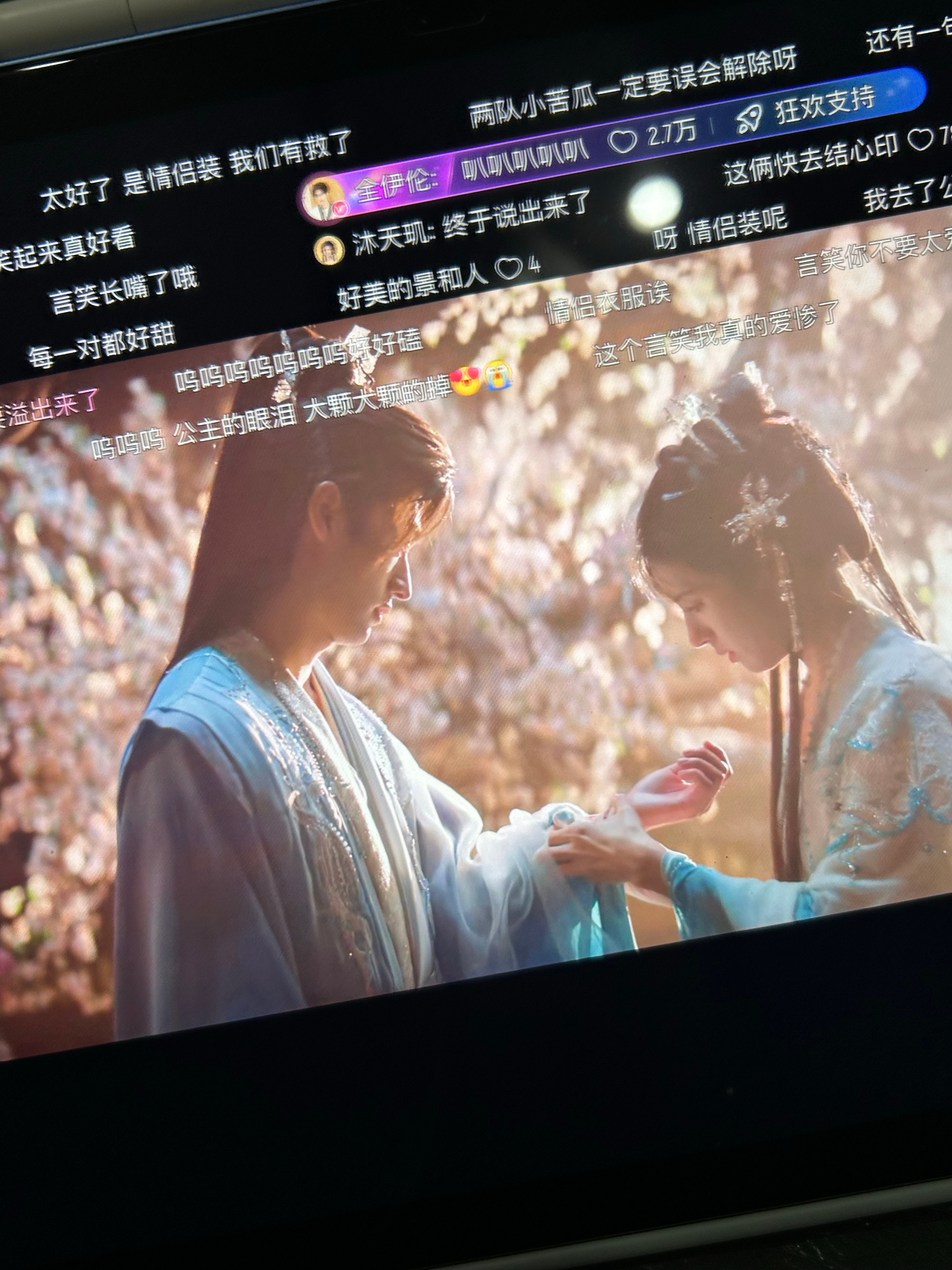 我一直在尖叫。我们一轮完全一只猫🐱