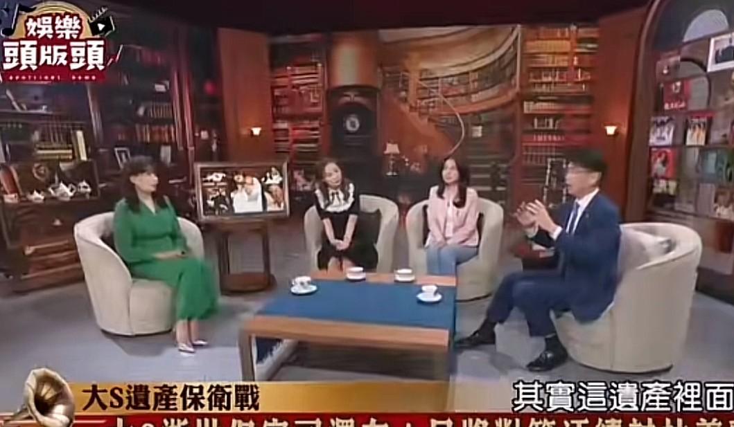 大s的前律师这会又出来发声意欲何为？！汪小菲为何一直对大s的遗产继承之事选择沉默
