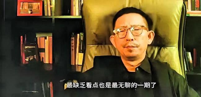 谁懂啊！丁太升这回骂得我一个字都反驳不了。他说《歌手2026》第九期突围赛是