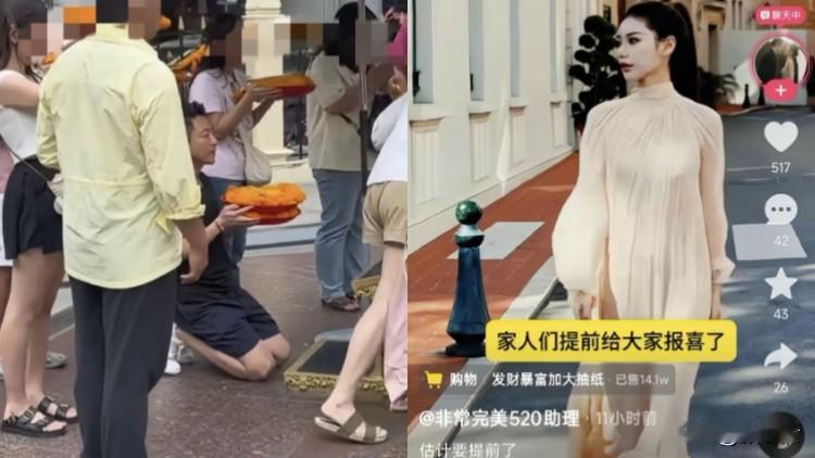 本来筱梅他们家今年打算在北京热热闹闹过年的，还带着娃们去广州玩了。可谁知回北京