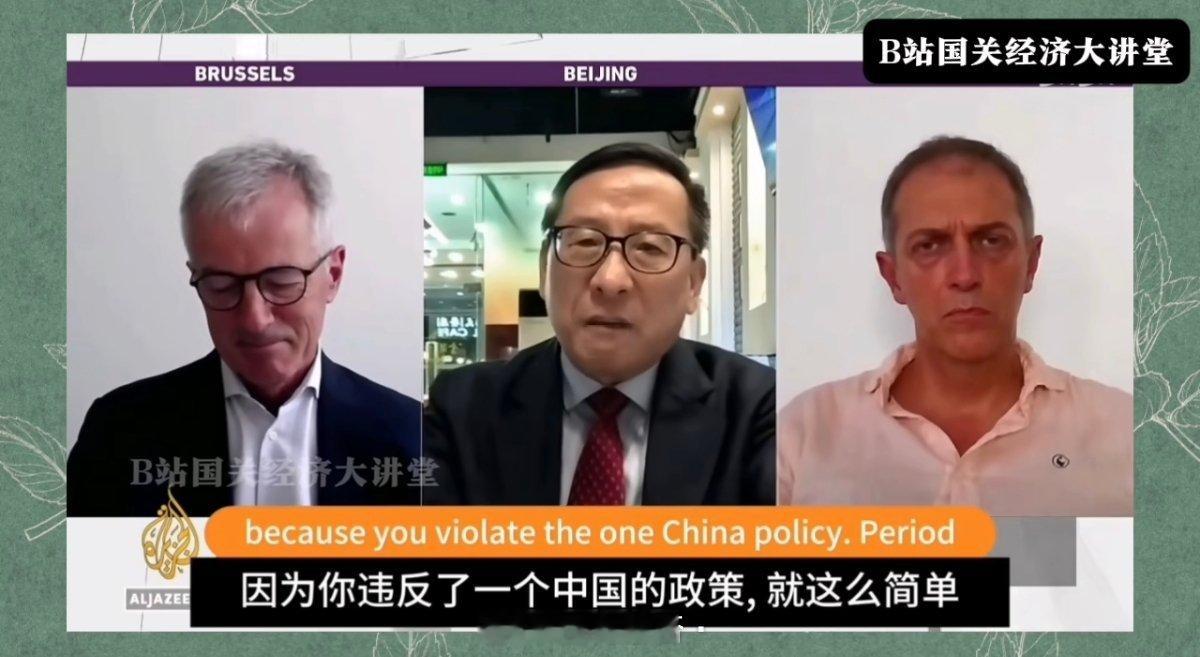 有必要用直白的语言，来翻译一下立陶宛学者和中国学者高志凯先生的一次对话。立陶宛学