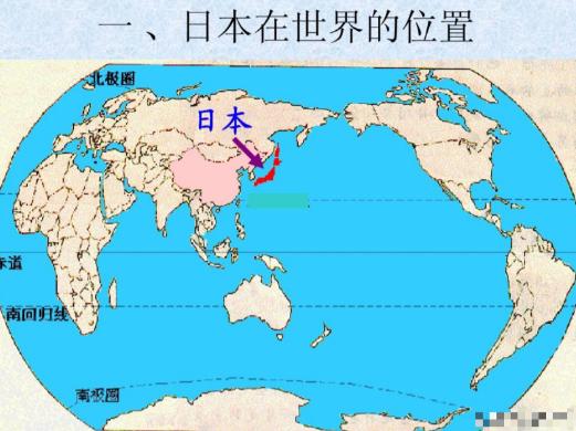 中国网友又想出了一个制裁日本的绝招，就是效仿俄罗斯彻底关闭中国领空，不允许日本飞