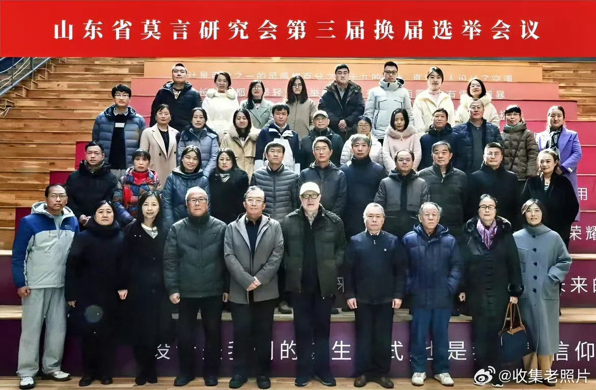 问个问题：这个研究会的研究成果是什么？