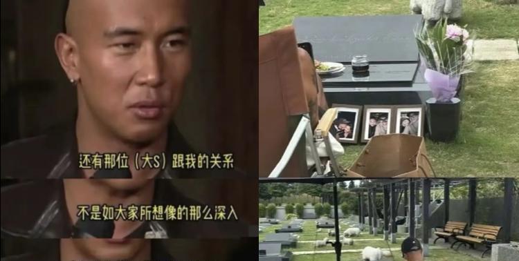 听说S妈这次可能真的要“人财两空”了……折腾了大半年，本来一直猛夸具俊晔、踩汪