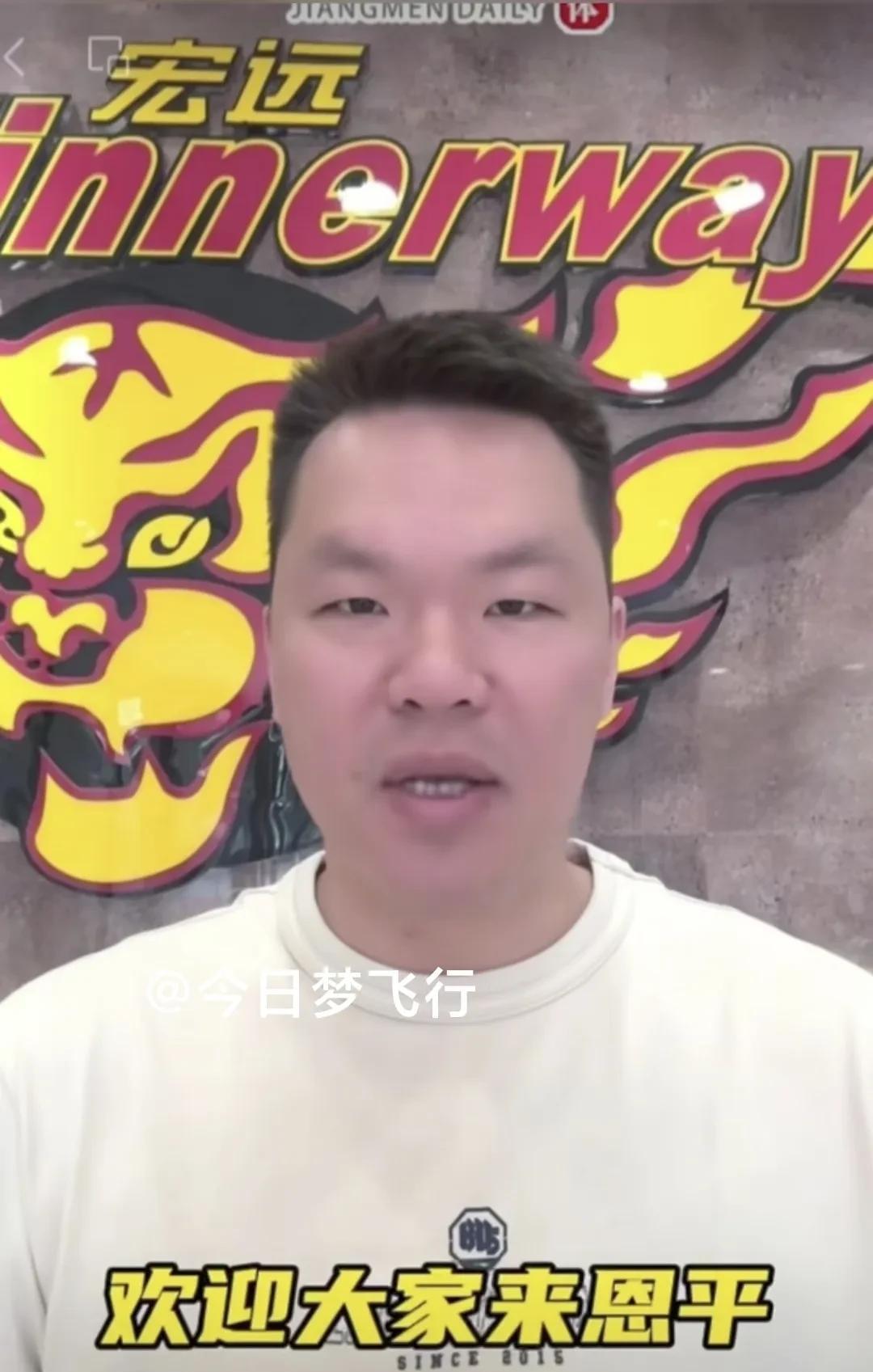 广东队将在恩平迎战欧美劲旅！今天下午，广东省篮协副会长、广东宏远篮球俱乐部总经