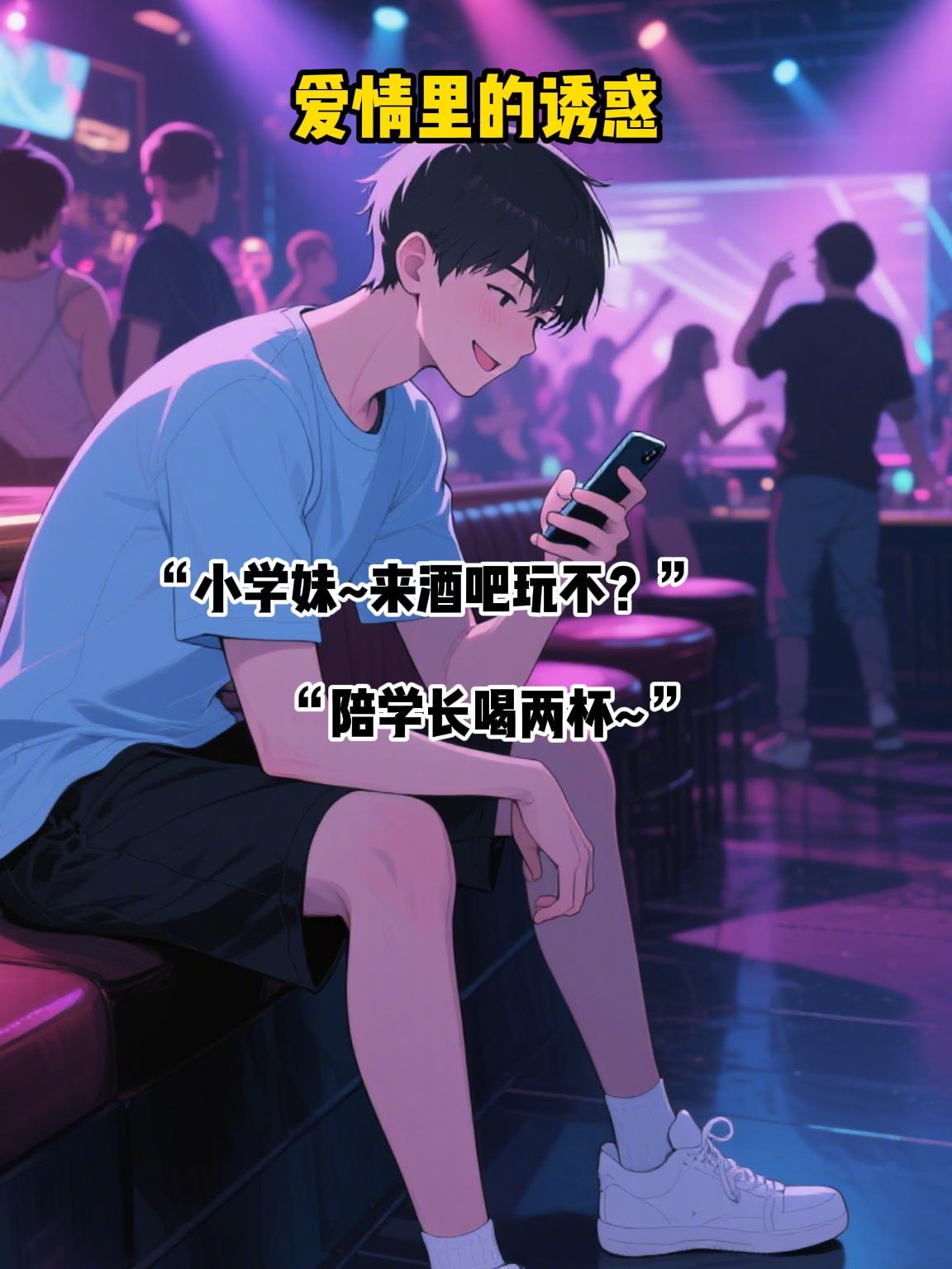 我爱人的方式，就是我想被爱的方式。