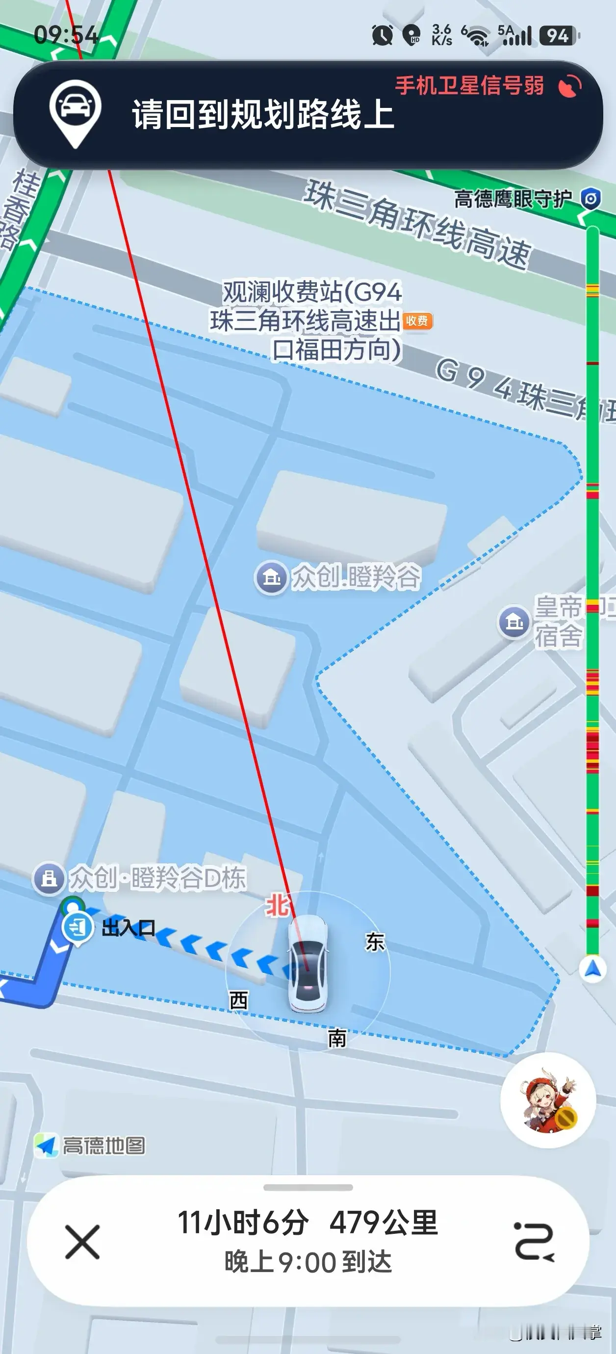 今年的国庆不怎么堵车。因为工厂没啥生意，提前放假了很多。生意不是很好，也很好请假。回我们老家490公