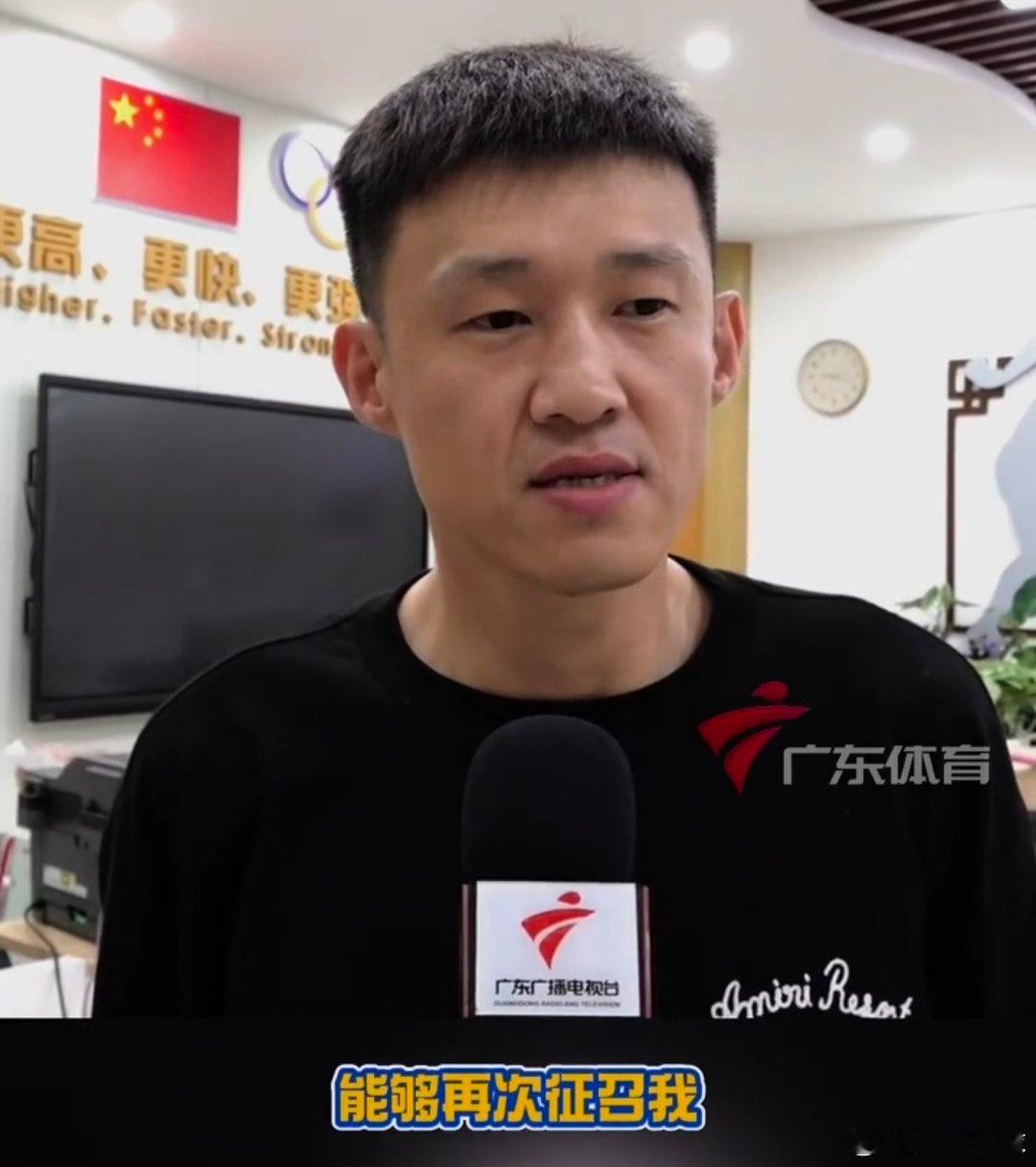 老将回归！前锋周鹏接受采访谈到全运会备战“广东队能够再次征召我，我觉得还是对我的