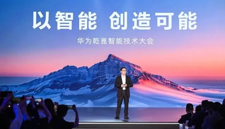 华为再投100亿开发智驾ADS5，友商看了这投入恐怕脑壳痛！近日，在第32届中