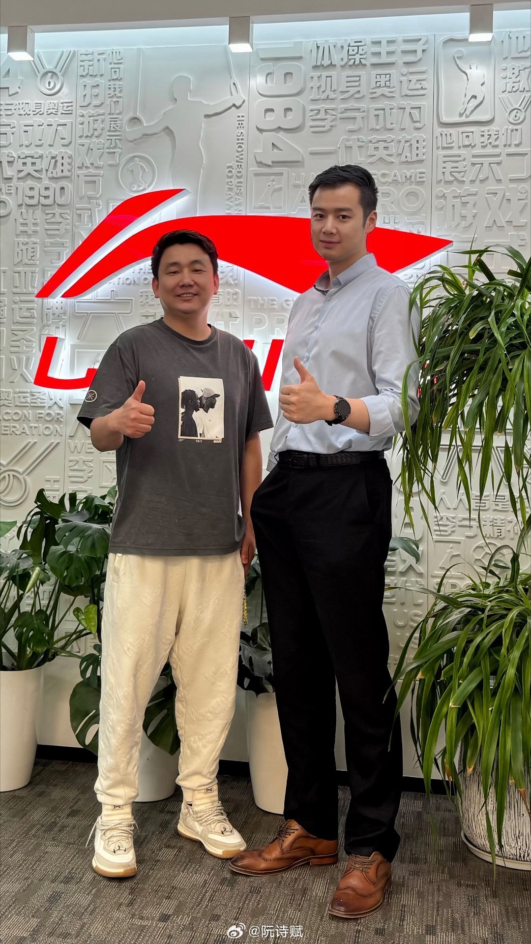 我说我在楼梯间碰到的，有人信吗？你好同学