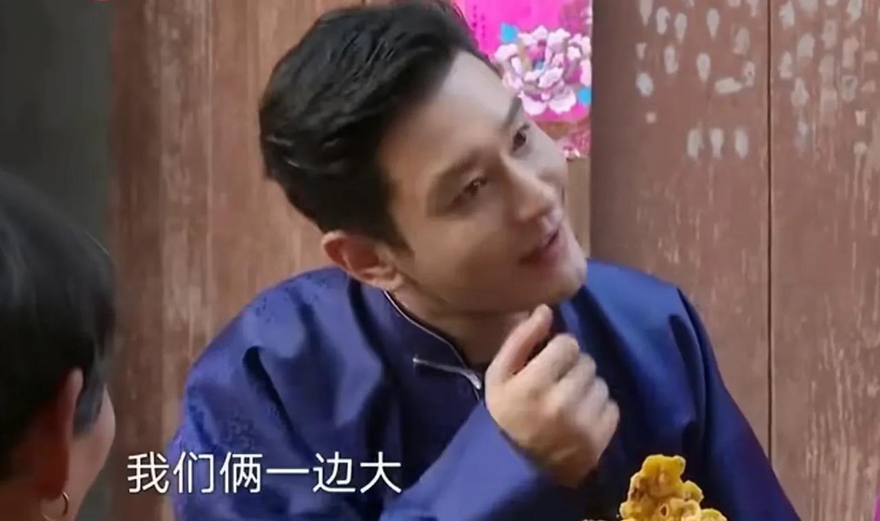 一次真人秀节目录制，黄晓明和村民们围坐在一起吃席。黄晓明率先打开了话匣子，开启