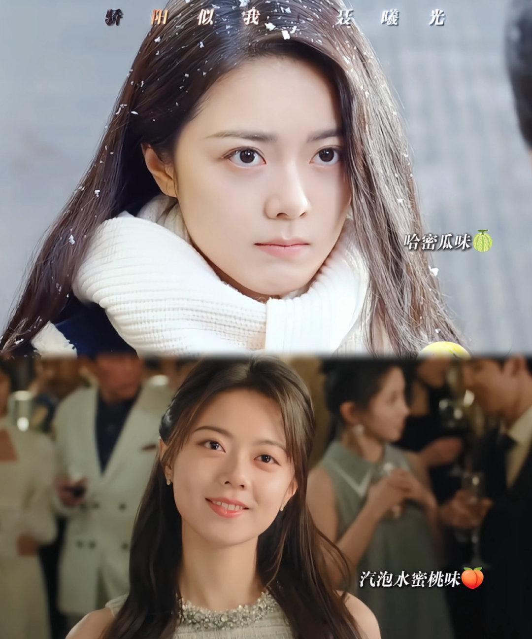 在《暴雪时分》里，她化身甜美可人的殷果“樱桃”，温柔灵动；待播的《樱桃琥珀》中，