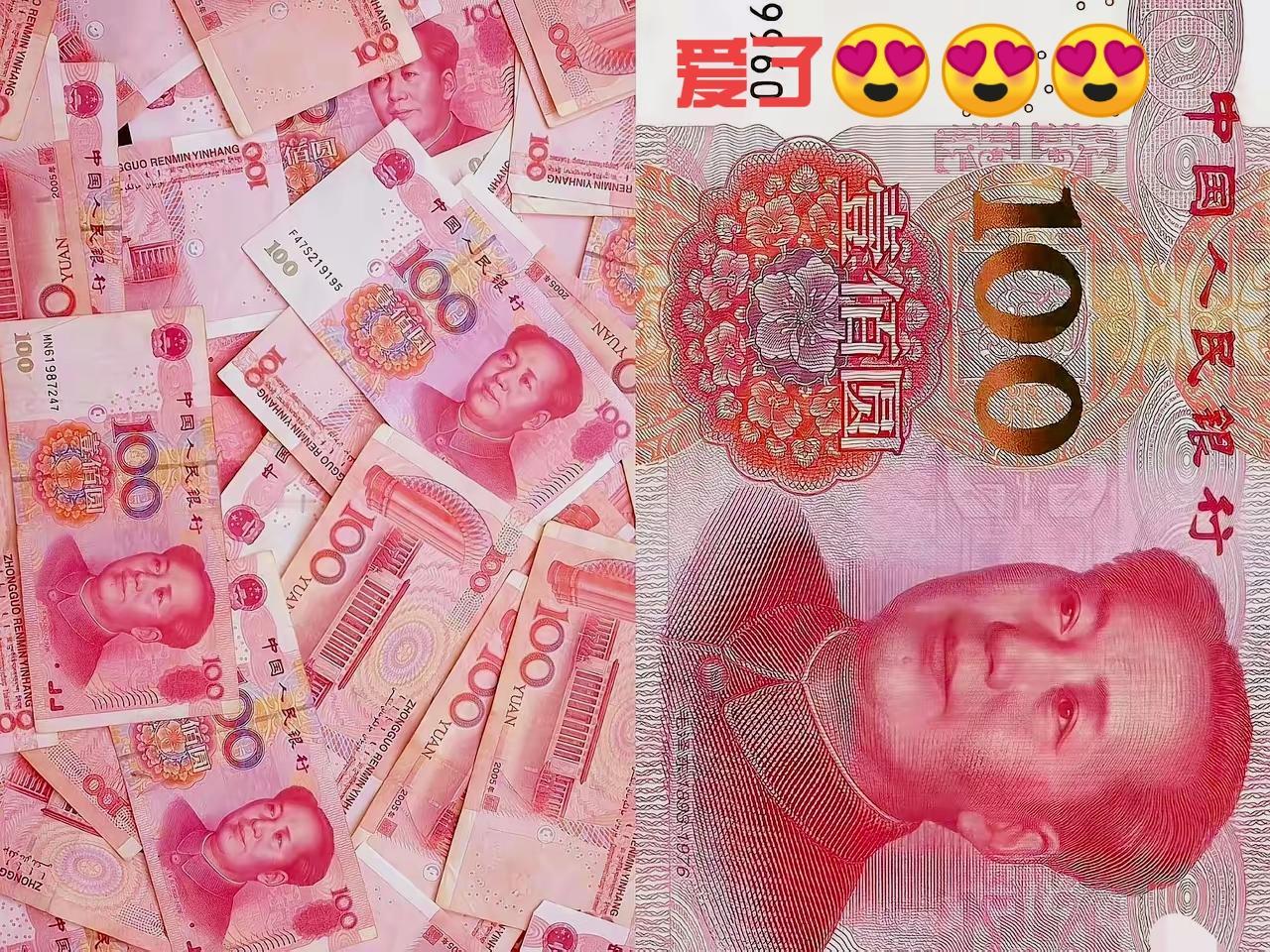 现金支付新规太暖了！2026年2月1日起，学校、医院、加油站再也不能拒收现