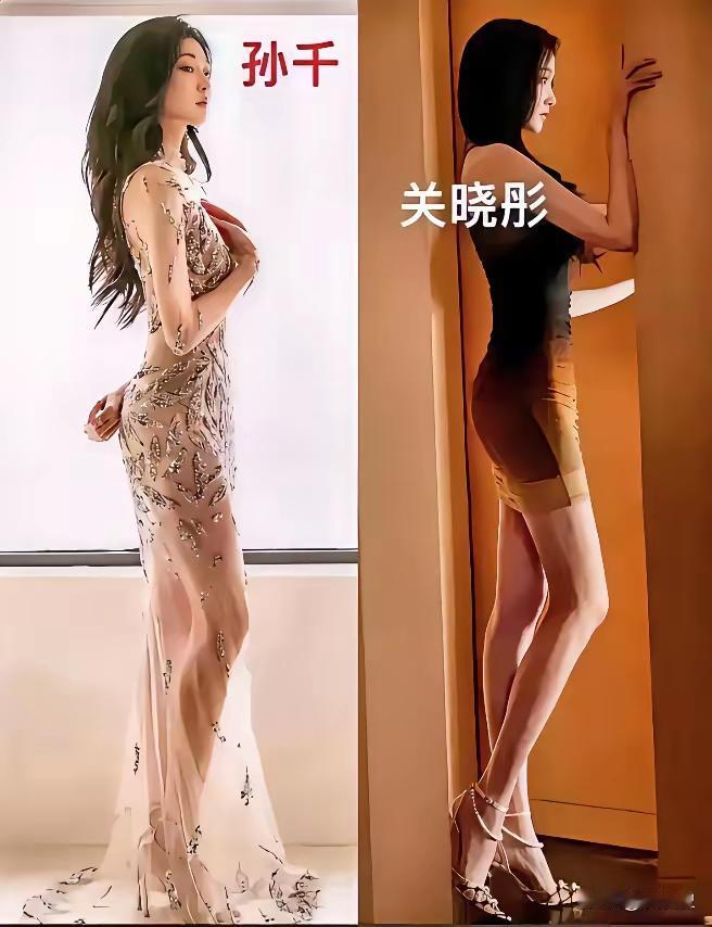 关晓彤和孙千都是大长腿的美女关晓彤呢也好看就是太娃娃气儿了记得一个谍战剧
