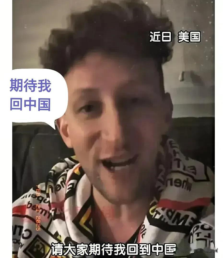 埃文·凯尔感受到了中国力量，他于北京时间凌晨三点开播，观看人数峰值时破103万，