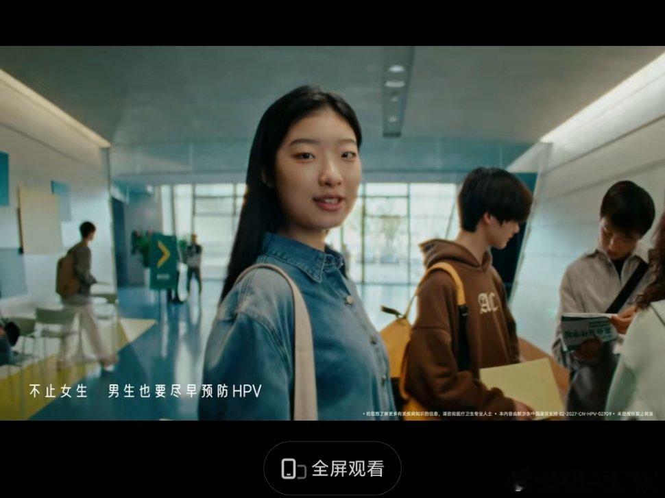 男女共防HPV要趁早男生也要尽早预防HPV在看完HPV科普视频之后，我深感自己