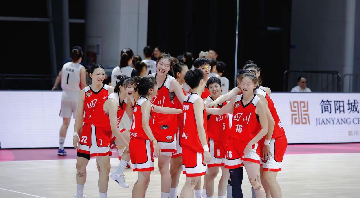 全国女篮锦标赛八强战四川女篮要内部德比😂2026年全国女子篮球锦标赛第二阶