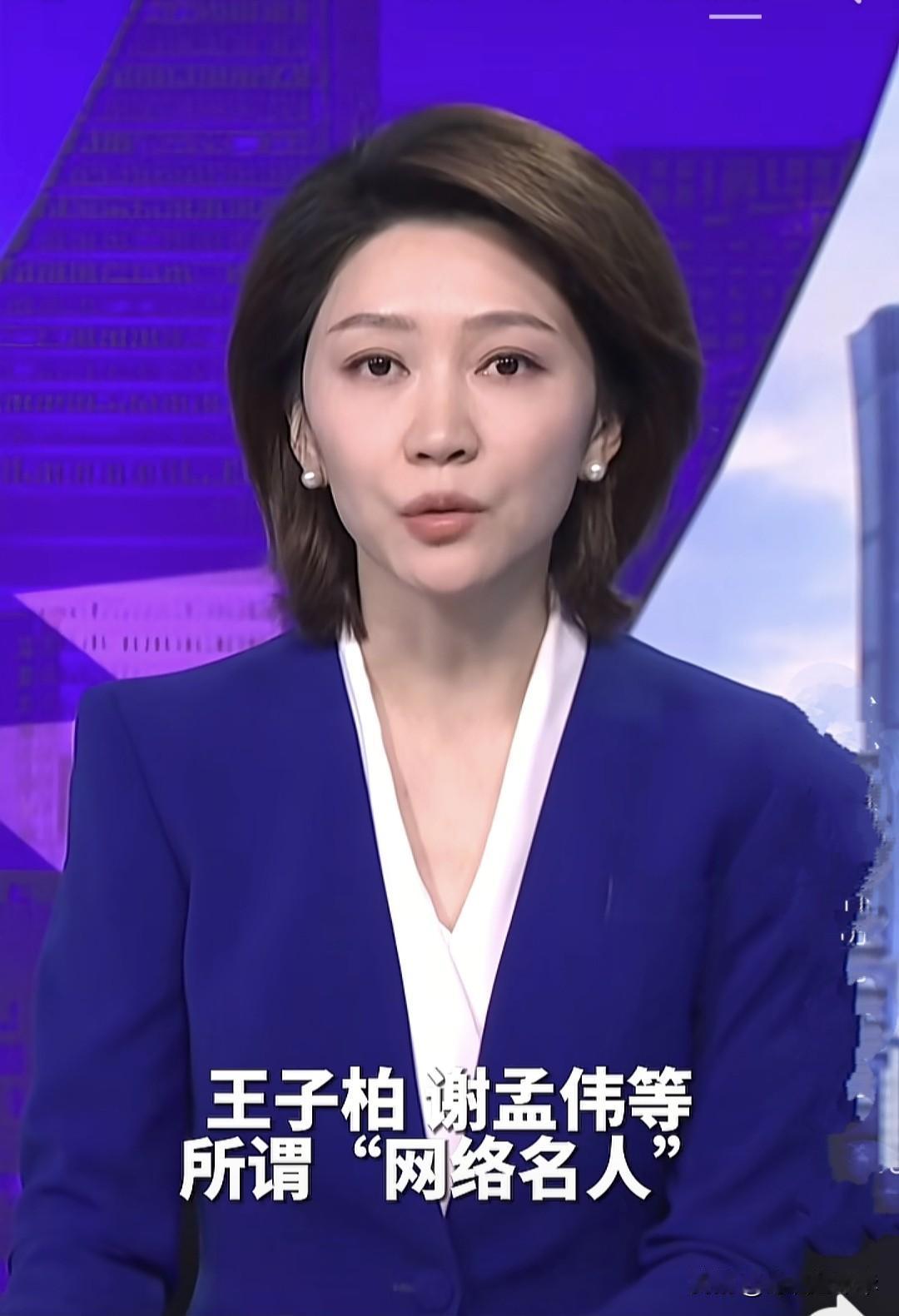 嘎子到底没有把握住，这次又出名了，被央视点名批评，原本准备年前复出大卖，再收割一