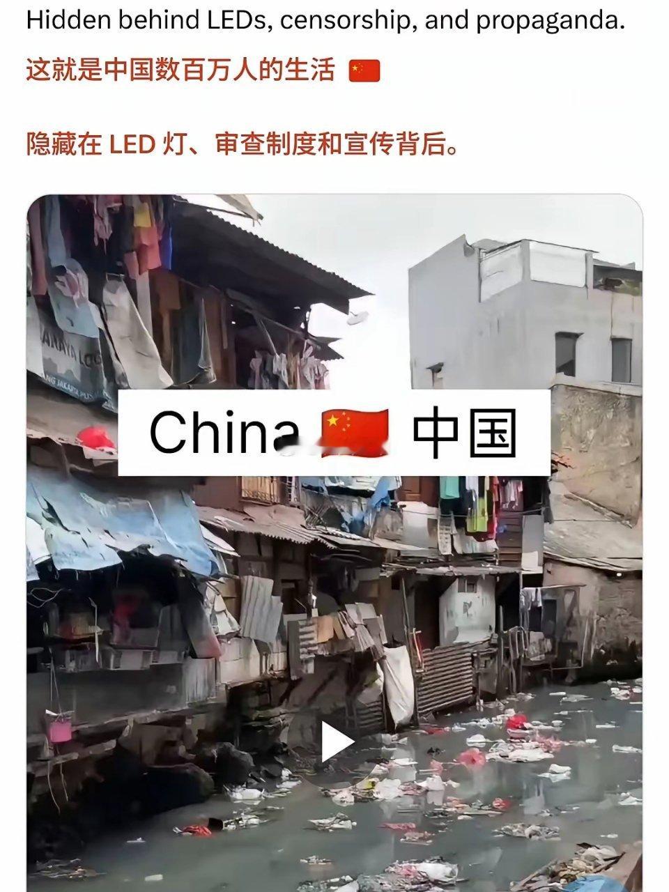 欺负外国人看不懂中文，各种造谣污蔑，连日文都被拿过来抹黑，这个印度人被各国网友喷