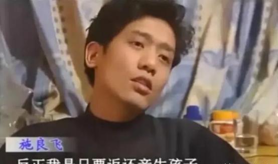 1991年，临汾两家人抱错孩子，10年后上门换女，两对父母终含泪抉择。一个医