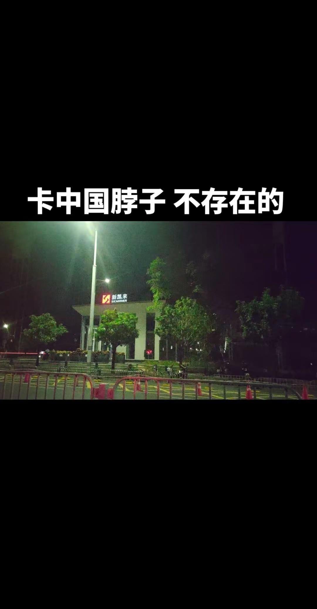 三五年芯片制造有望领先世界。🚀关注国产光刻胶技术的突破进程，看着核心技术一步步