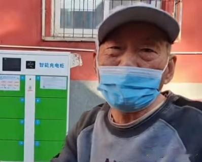 70岁的年纪，你能干什么？74岁的河南大爷，仍然在北京就业，每个月工资410