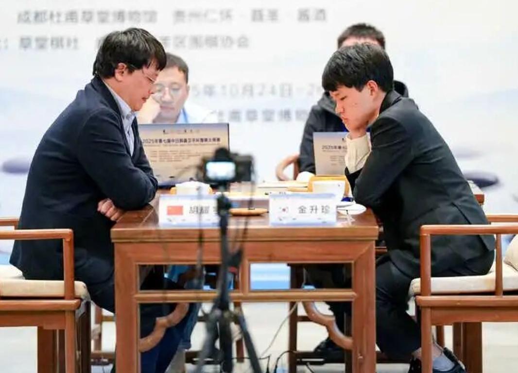 聂卫平杯大师赛~胡耀宇卫冕失败第7届聂卫平杯中日韩围棋大师赛于10月25日