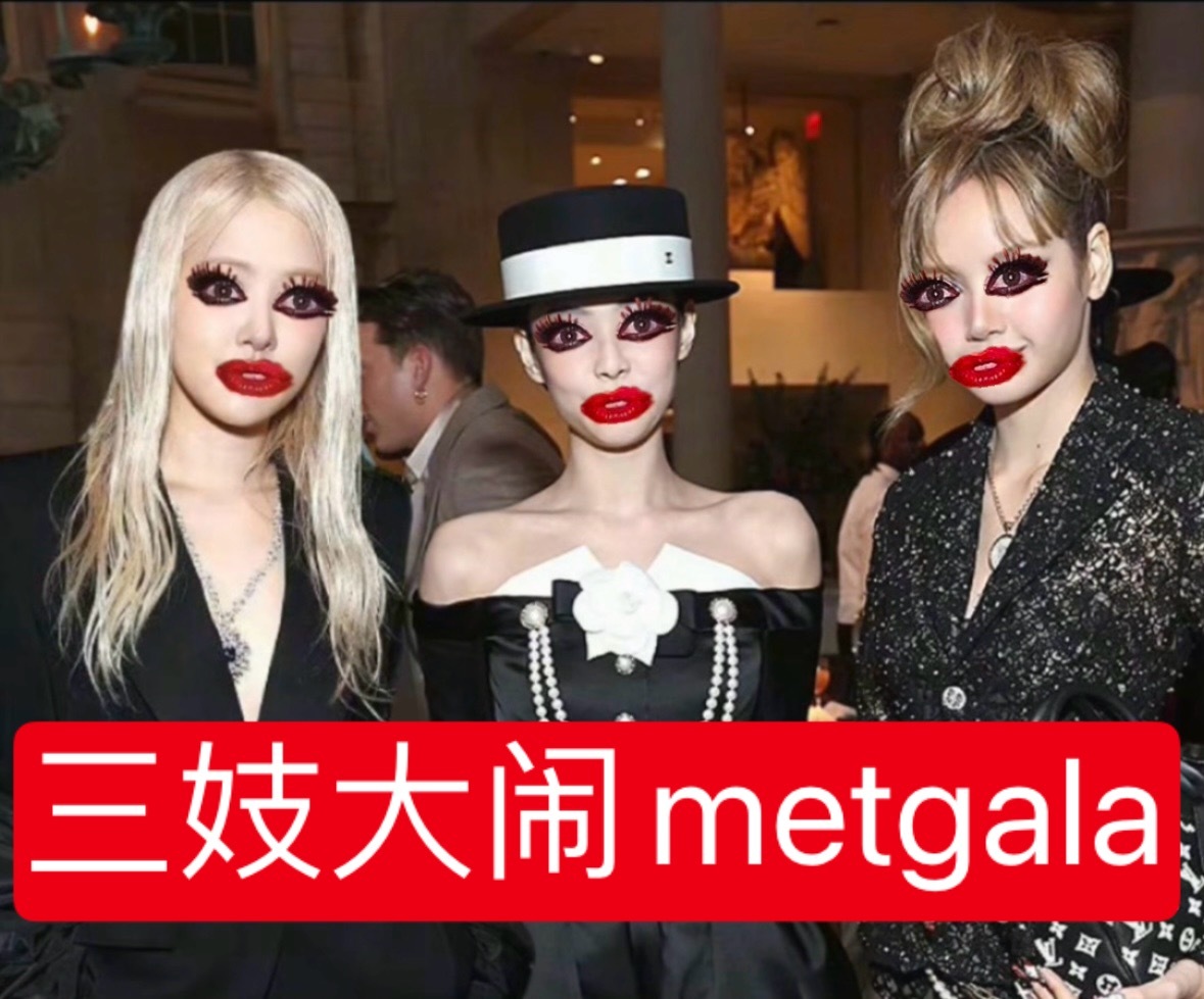 永久心情​​​