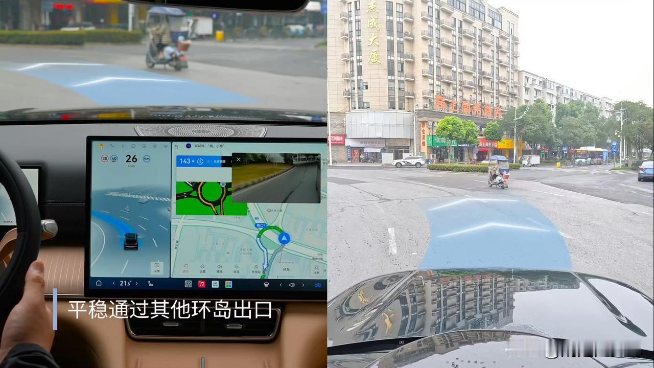 你别说这次风云T11长测直播，用分贝仪实测了风云T11的静谧性，结果数据让我特别