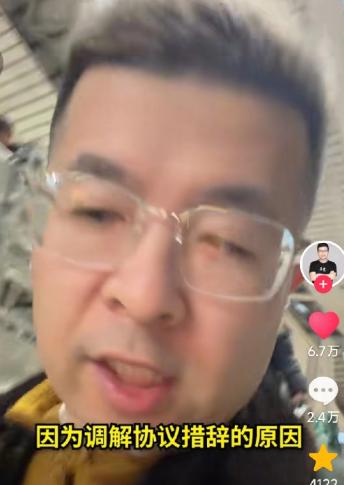 去4S店蹭饭的庞先生和4S店曾经达成过和解，当时是庞先生找博主过去帮忙调解的，最