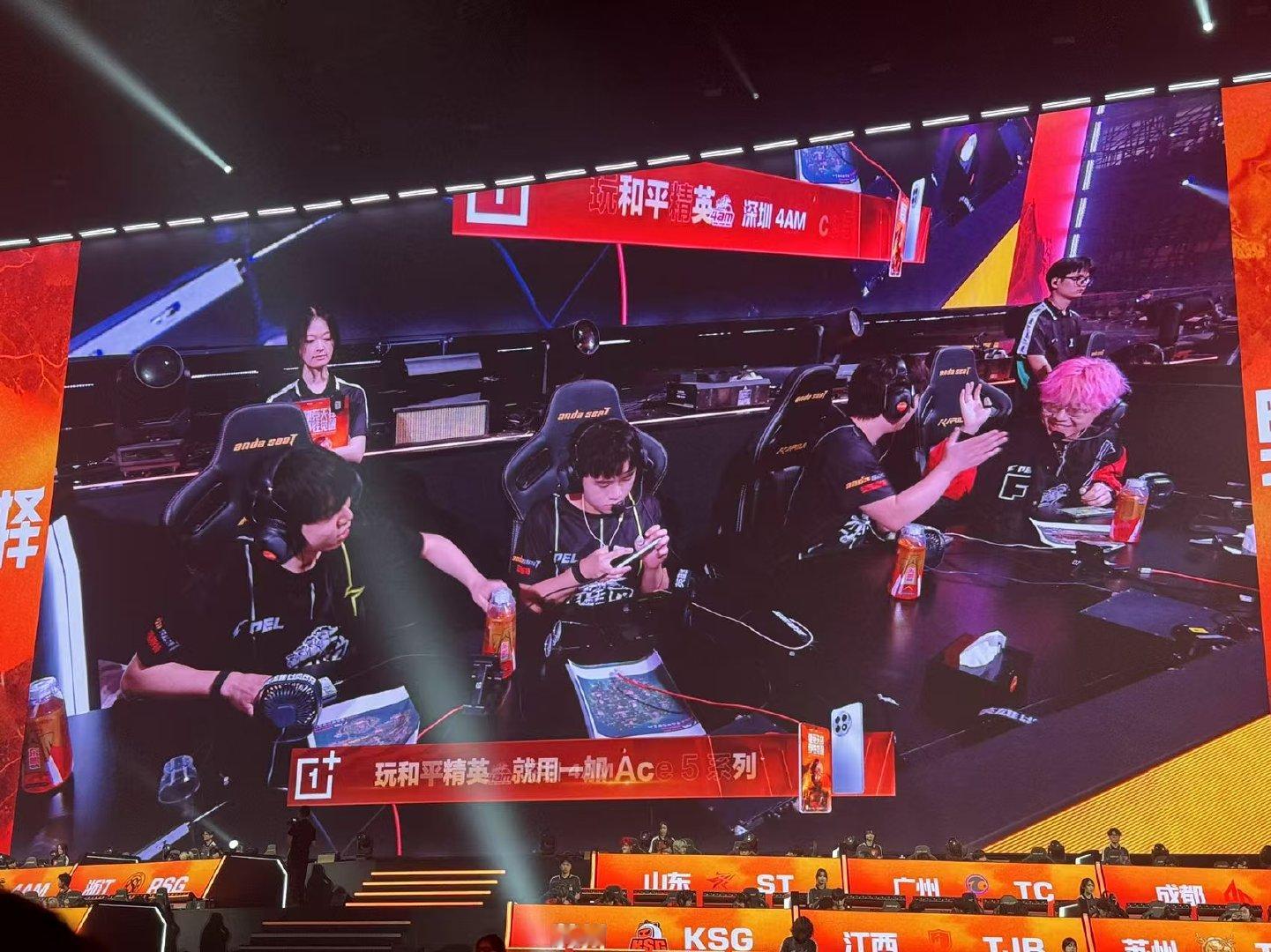 太牛啦4AM，赢得自己的春决首鸡4AM春决首鸡​​​
