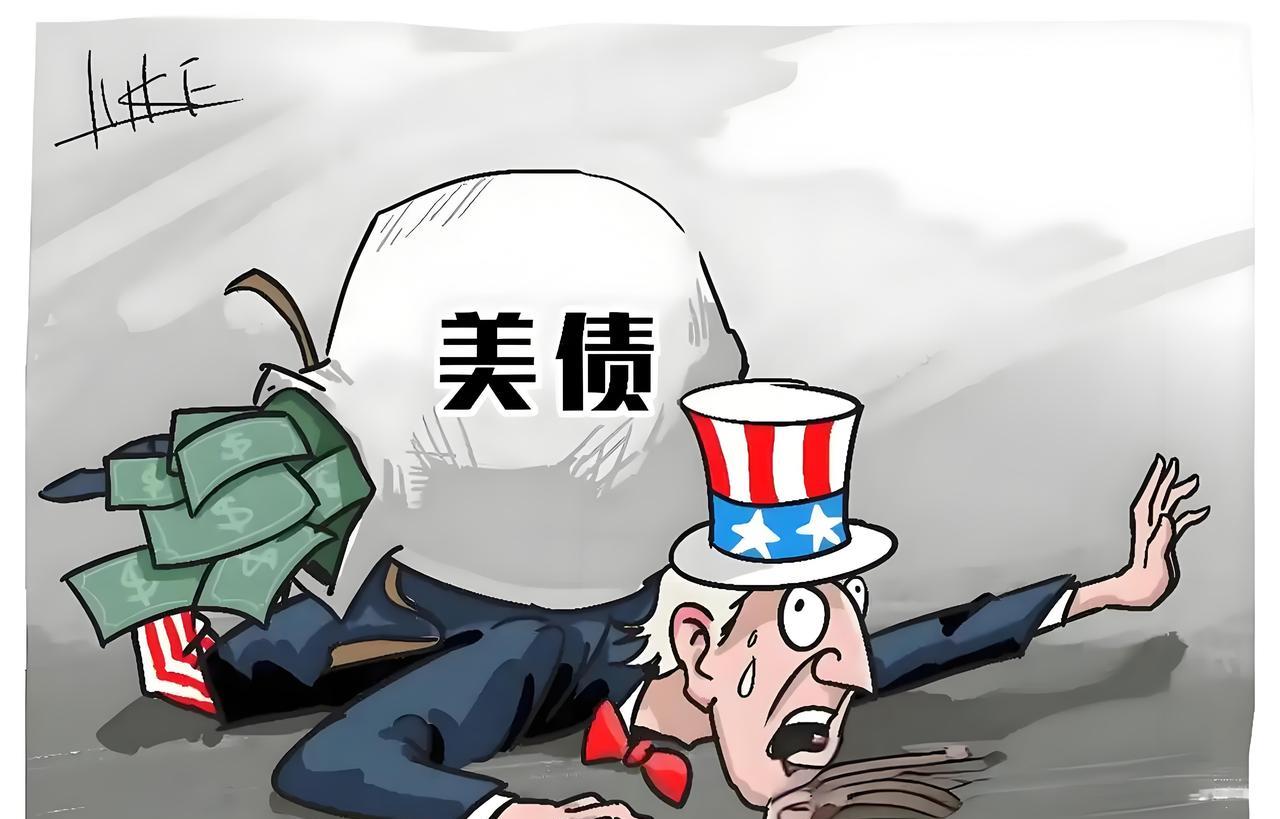 美国的美债，还是美国人自己承担了。不得不说，还是特朗普有办法，学到了乾坤大挪移