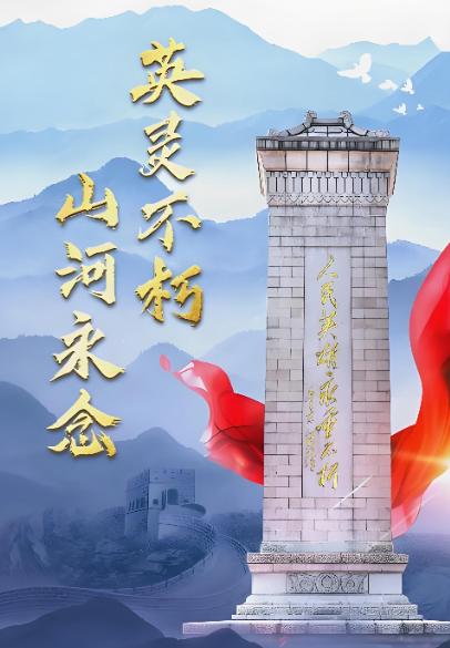 刚才刷视频突然看到一条消息海军陆战队战士谢丛欣2025年10月27日执行任