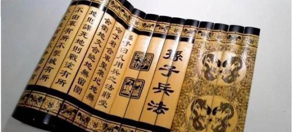 |智慧从哪里来·静并不能生慧|静心是出不了智慧的，安静是出不了智慧的，心静