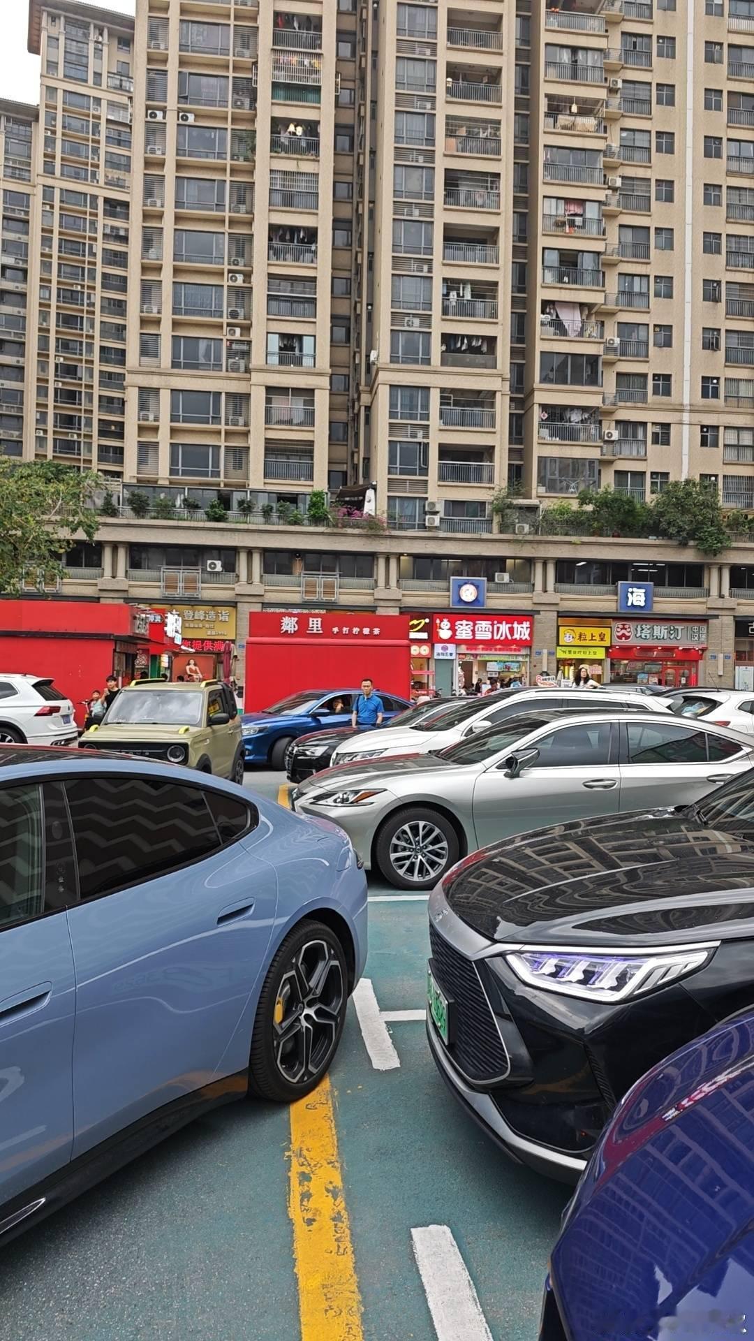 哈哈哈，离车泊入如果没成功，能不能像没锁车一样立即给车主发短信打电话？[捂脸哭]遇