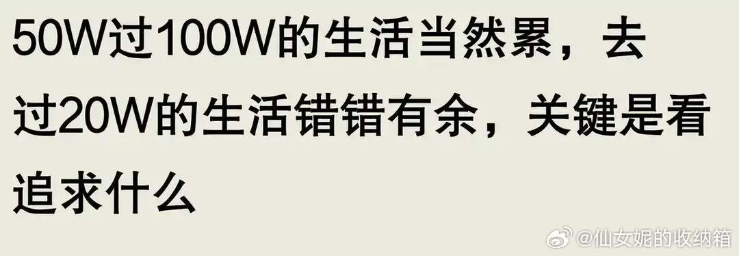 家庭的托举有多重要？
